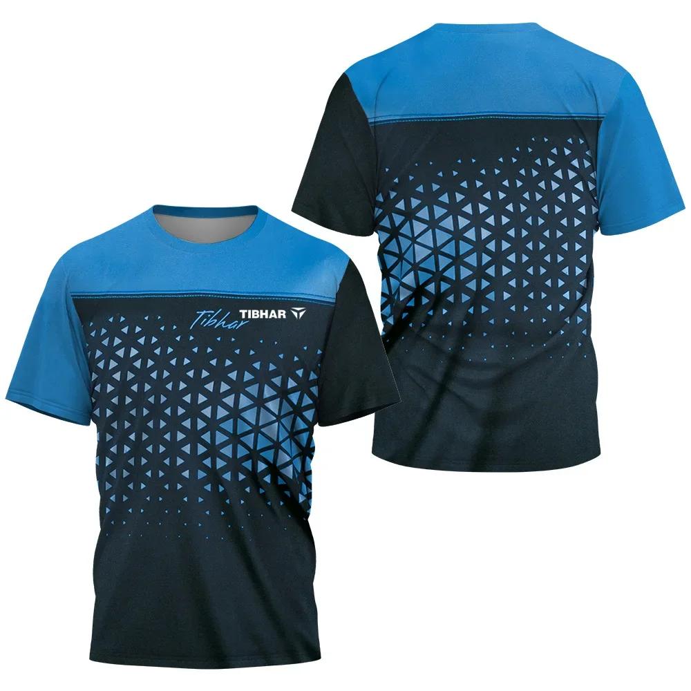 Men s triangular patch tennis T-shirt, short-sleeved quick-drying breathable badminton T-shirt, 2026 model 6XL небо синє кольору
Men s triangular patch tennis T-shirt, short-sleeved quick-drying breathable badminton T-shirt, 2026 model 6XL небо синє кольору