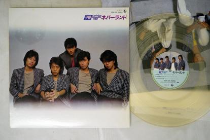 LP Record NEVERLAND - i love exciting mini K20A594 KING 1984 Japan Soul/Funk Used
LP Record NEVERLAND - i love exciting mini K20A594 KING 1984 Japan Soul/Funk Used