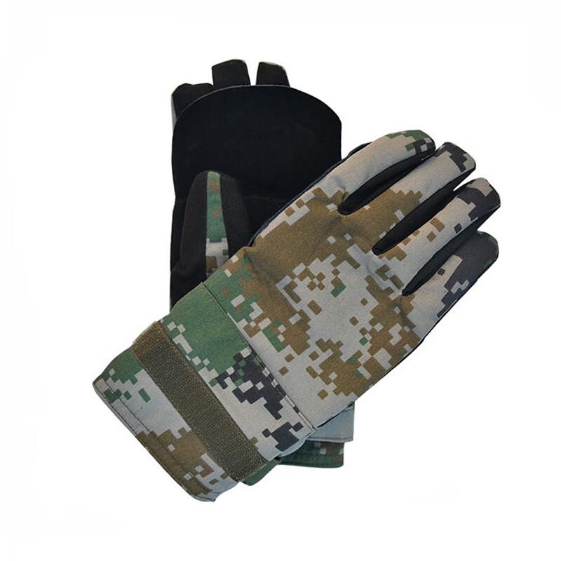 Zhan Ming Tactical Rappelling & Rescue Gloves
Zhan Ming Tactical Rappelling & Rescue Gloves