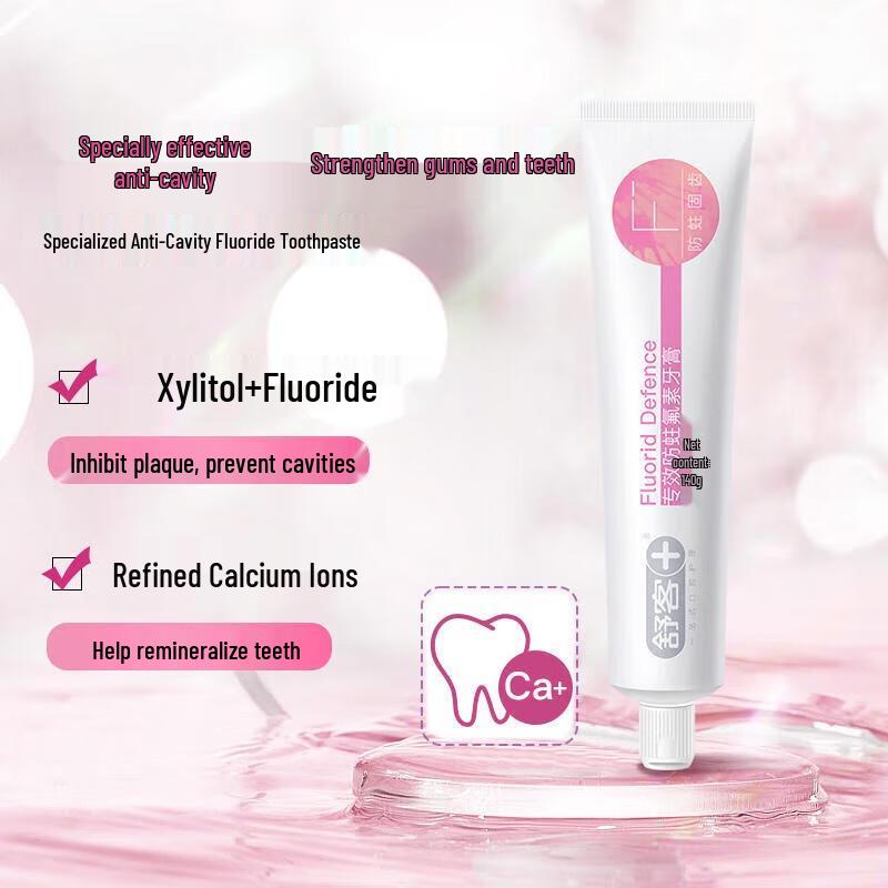 Shuke Fluoride Anti-Cavity Toothpaste
Shuke Fluoride Anti-Cavity Toothpaste