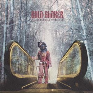 CD KULA SHAKER Peasants Pigs Astronauts ESCA7430 Epic 1999 Japan ObiRock Used
CD KULA SHAKER Peasants Pigs Astronauts ESCA7430 Epic 1999 Japan ObiRock Used