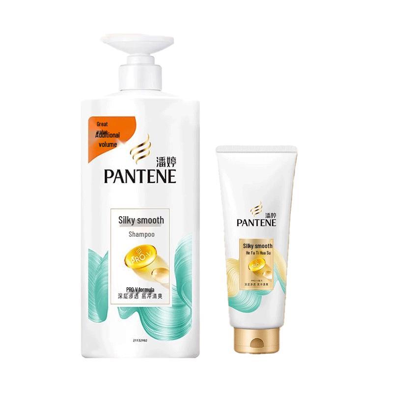 Pantene PRO-V Silky Smooth Hair Care Set
Pantene PRO-V Silky Smooth Hair Care Set