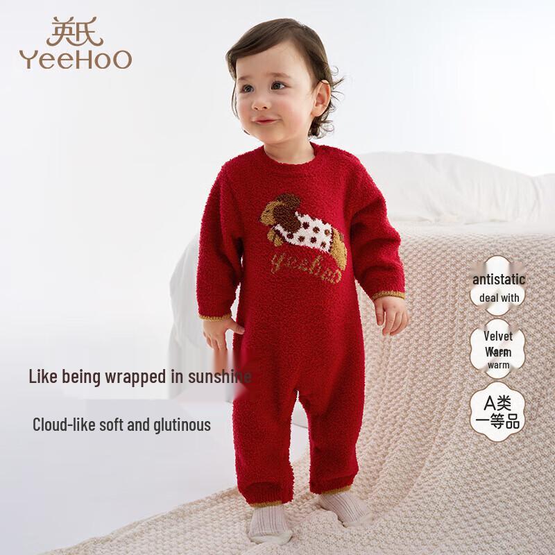 YEEHOO Baby Winter Plush Bodysuit 66
YEEHOO Baby Winter Plush Bodysuit 66