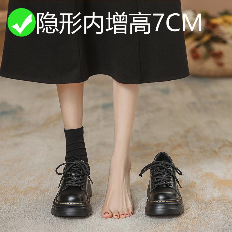 Внутреннее увеличение высоты 7 см Маленький человек Внутреннее увеличение высоты Ян Ми Маленькие кожаные туфли Женские туфли на платформе Британские 3233 39
Внутреннее увеличение высоты 7 см Маленький человек Внутреннее увеличение высоты Ян Ми Маленькие кожаные туфли Женские туфли на платформе Британские 3233 39