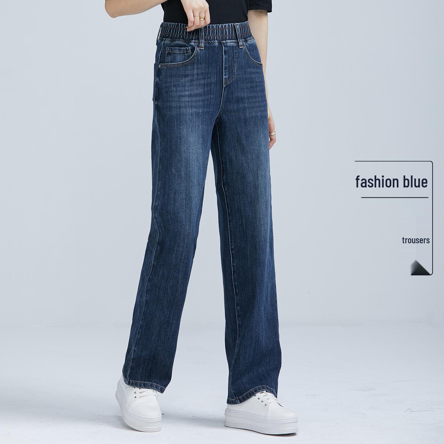 Bixu Plus Size Women s Dark Blue Wide Leg Stretch Jeans 5XL
Bixu Plus Size Women s Dark Blue Wide Leg Stretch Jeans 5XL