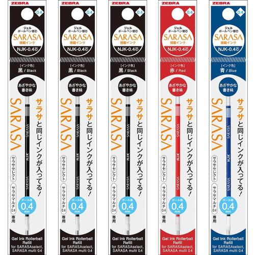 Zebra Ballpoint Pen Refill NJK-0.4 Lead Sarasa Multi Sarasa Select Prefeel Compatible Black Red Blue Set of 5 RNJK4-BKRBL-5AZ
Zebra Ballpoint Pen Refill NJK-0.4 Lead Sarasa Multi Sarasa Select Prefeel Compatible Black Red Blue Set of 5 RNJK4-BKRBL-5AZ