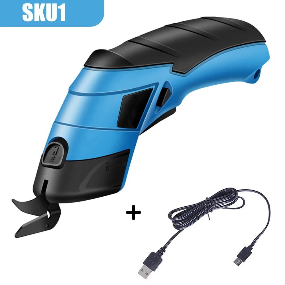 Электрические ножницы Машина для резки ткани Кожа Портновские ножницы С лезвиями из вольфрамовой стали USB Перезаряжаемый Портативный Электроинструмент
Электрические ножницы Машина для резки ткани Кожа Портновские ножницы С лезвиями из вольфрамовой стали USB Перезаряжаемый Портативный Электроинструмент