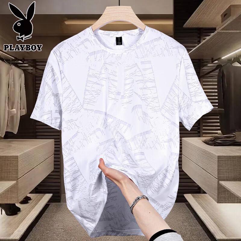 PLAYBOY Men s Ice Silk Quick Dry Sports T-Shirt 8XL
PLAYBOY Men s Ice Silk Quick Dry Sports T-Shirt 8XL
