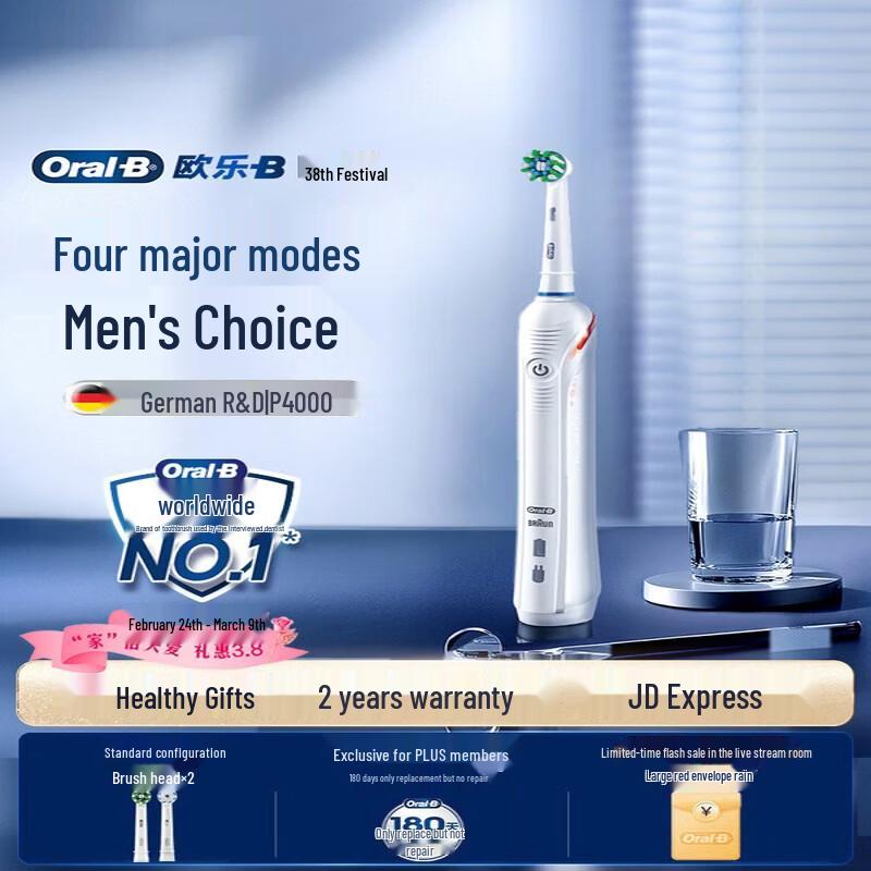 Oral-B P4000 3D Electric Toothbrush CN plug (adapter included)
Oral-B P4000 3D Electric Toothbrush CN plug (adapter included)