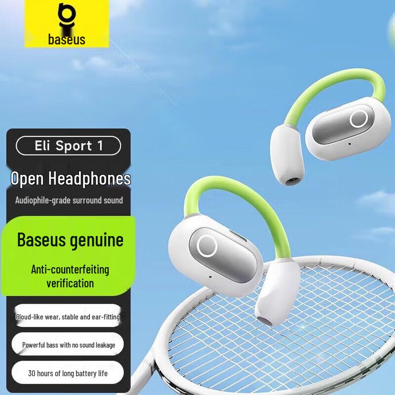 Baseus Eli Sport1 Open-Ear True Wireless Bluetooth Headphones
Baseus Eli Sport1 Open-Ear True Wireless Bluetooth Headphones