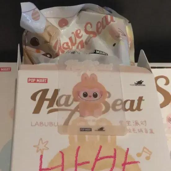 Давай поиграем с Лабубу, Баба
Давай поиграем с Лабубу, Баба