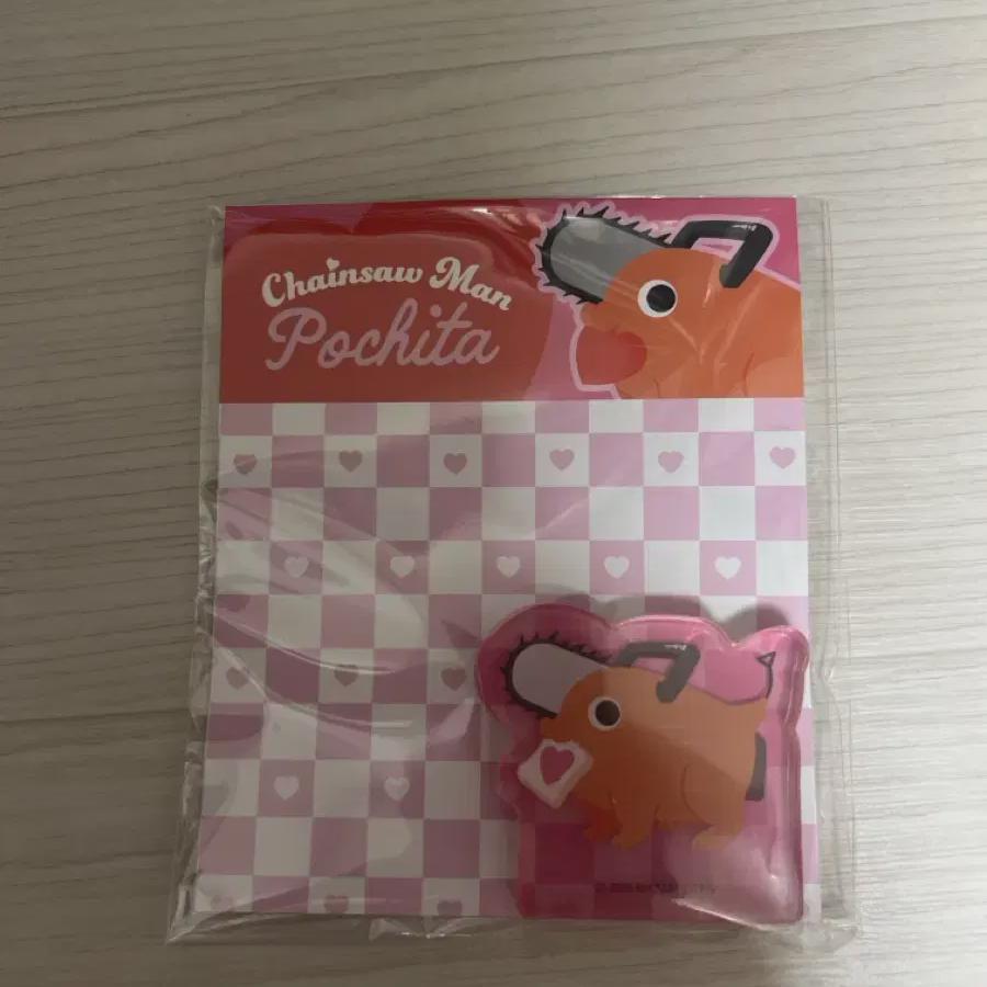 Chainsaw Man Popup Store Pochita Acrylic Collotto Sealed Brand New
Chainsaw Man Popup Store Pochita Acrylic Collotto Sealed Brand New