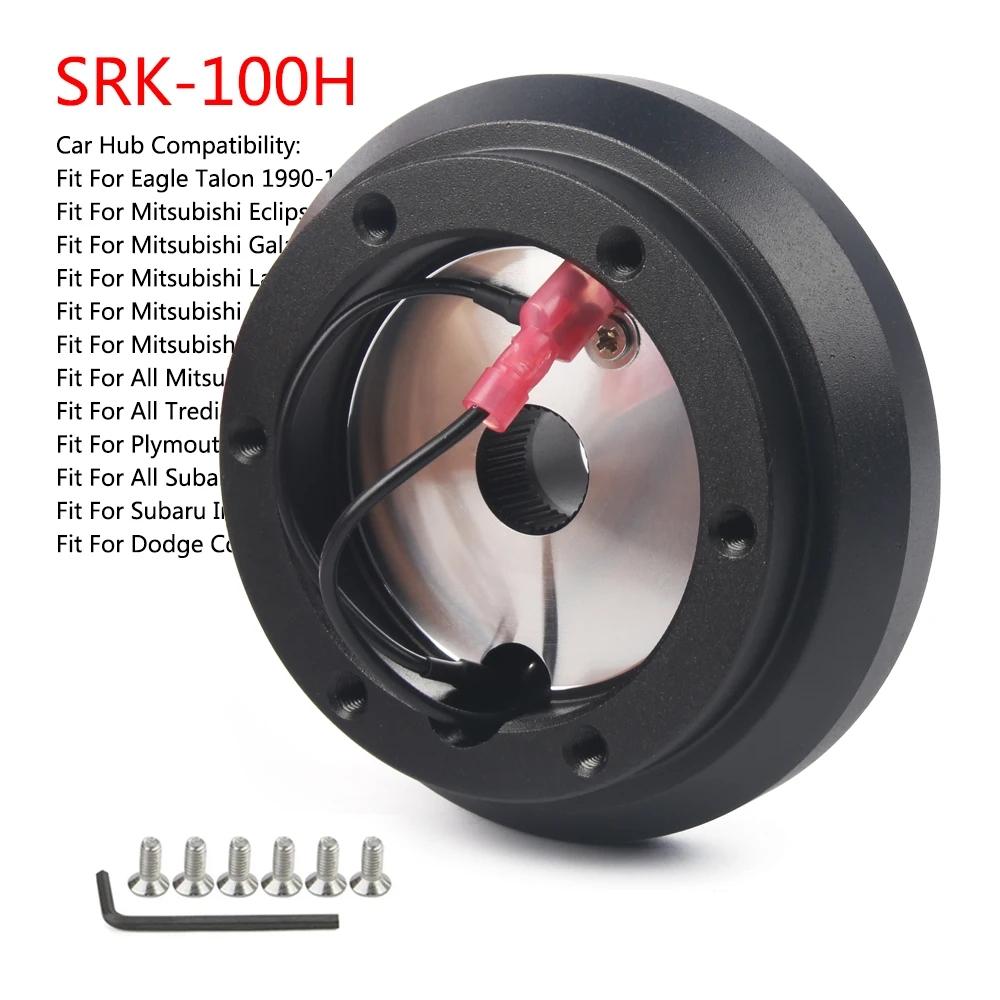 Короткий адаптер маточини керма для Mitsubishi Eclipse/Galant/Lancer/Mirage/Montero Subaru Impreza WRX Dodge Colt 100H 100H
Короткий адаптер маточини керма для Mitsubishi Eclipse/Galant/Lancer/Mirage/Montero Subaru Impreza WRX Dodge Colt 100H 100H