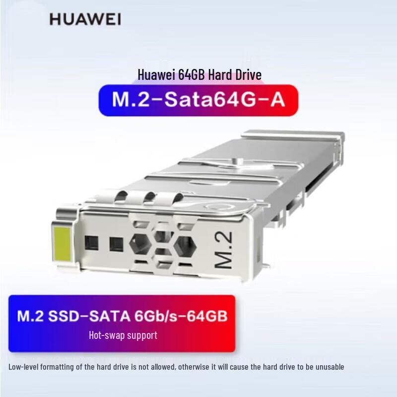 Huawei 64GB M.2 SATA Hot-Swappable SSD for USG Firewalls
Huawei 64GB M.2 SATA Hot-Swappable SSD for USG Firewalls