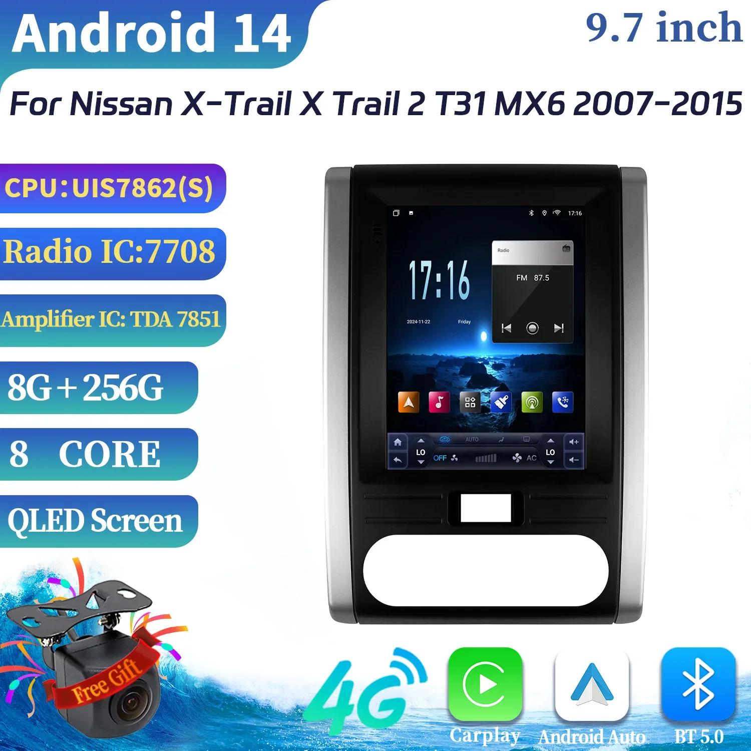 9.7 Android 14 для Nissan X-Trail X Trail 2 T31 MX6 2007-2015 Автомобильный Радио Мультимедиа Видео Плеер Навигация 4G GPS навигация GPS CHINA
9.7 Android 14 для Nissan X-Trail X Trail 2 T31 MX6 2007-2015 Автомобильный Радио Мультимедиа Видео Плеер Навигация 4G GPS навигация GPS CHINA
