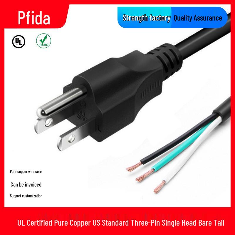 CE Certified 18AWG Full Copper 3-Pin Power Cord, US/Canada Standard, SJT, Single Head Bare End Pure Copper 0.5 mm² 1.5m
CE Certified 18AWG Full Copper 3-Pin Power Cord, US/Canada Standard, SJT, Single Head Bare End Pure Copper 0.5 mm² 1.5m