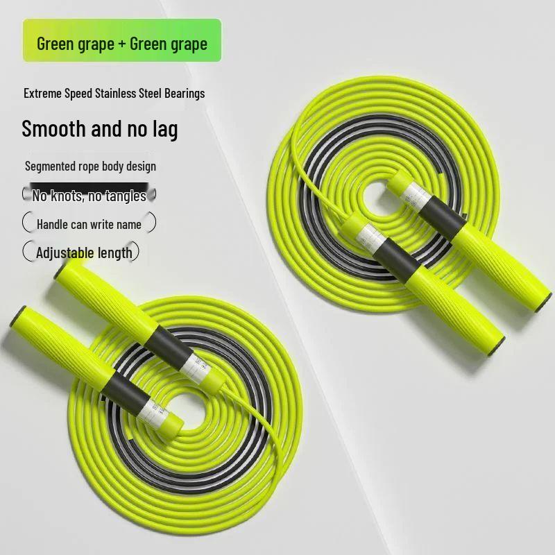 Jianli Professional Speed Skipping Rope for Students
Jianli Professional Speed Skipping Rope for Students