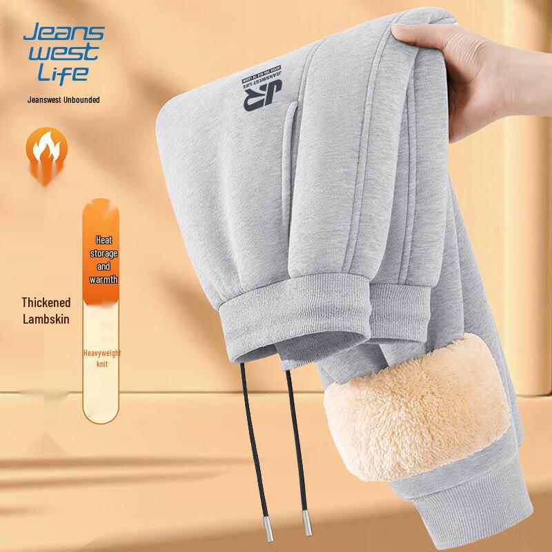 JEANSWEST LIFE Men s Winter Fleece-Lined Jogger Sweatpants M
JEANSWEST LIFE Men s Winter Fleece-Lined Jogger Sweatpants M