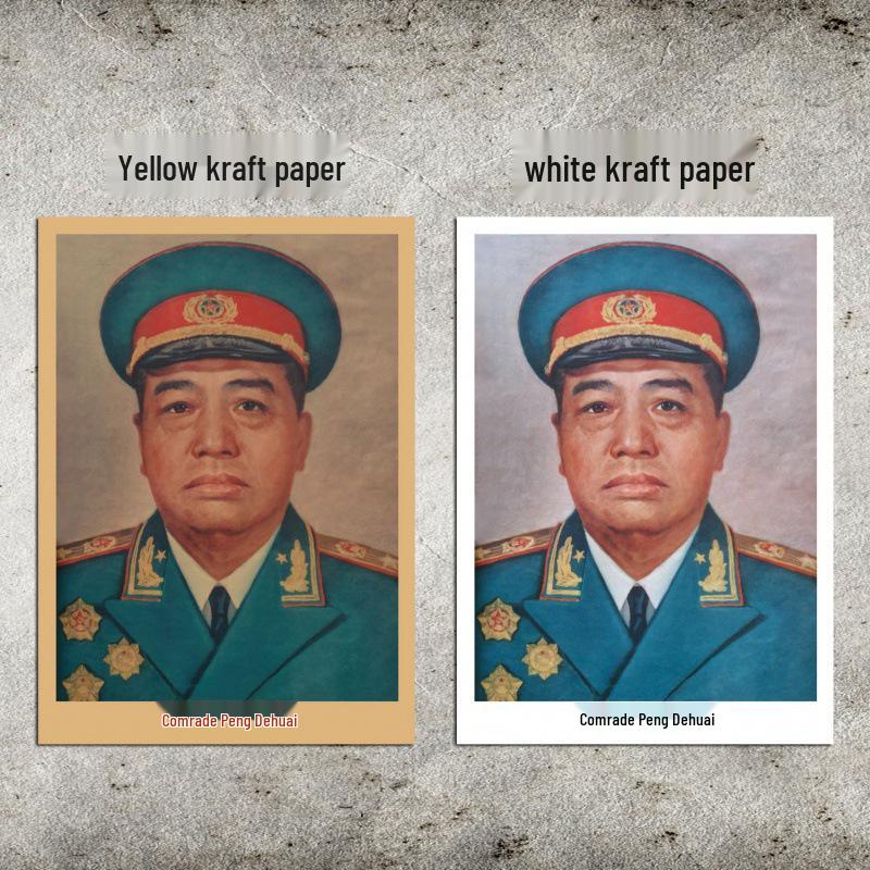 Large Founding Ceremony Ten Marshals Portrait Poster - Historic Military Leaders Office Wall Art Yellow Kraft Paper (No Glue) 30X42 cm
Large Founding Ceremony Ten Marshals Portrait Poster - Historic Military Leaders Office Wall Art Yellow Kraft Paper (No Glue) 30X42 cm