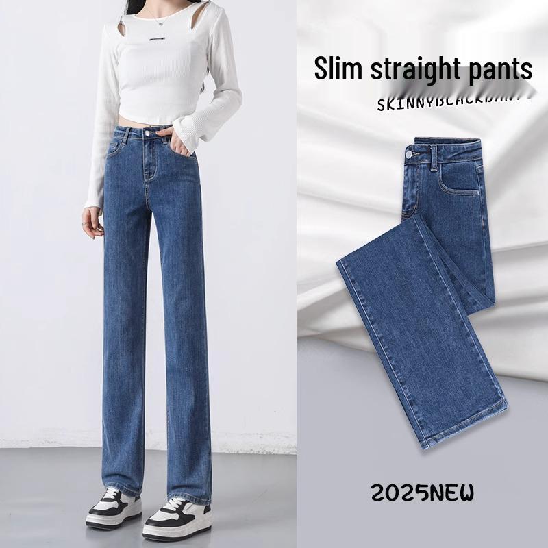 Women s High Waist Straight Leg Slimming Jeans - 2025 Spring & Autumn, Dark Blue, Petite Fit, Hot Style Size 27 (101-110 lbs)
Women s High Waist Straight Leg Slimming Jeans - 2025 Spring & Autumn, Dark Blue, Petite Fit, Hot Style Size 27 (101-110 lbs)