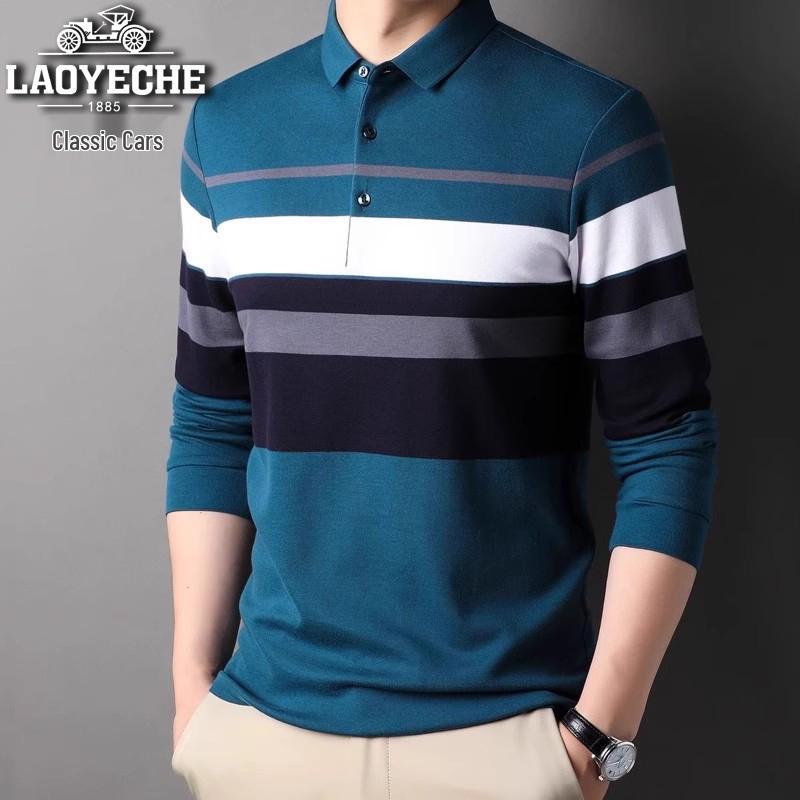 Мужская классическая поло с длинным рукавом из хлопка в полоску с отложным воротником M
Мужская классическая поло с длинным рукавом из хлопка в полоску с отложным воротником M