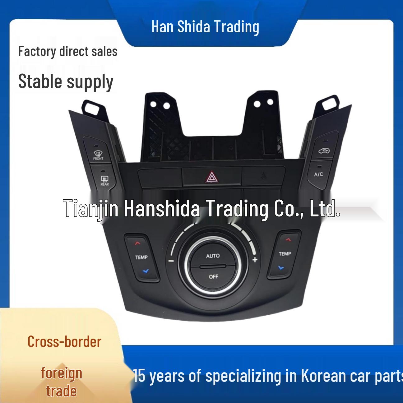97250A1410: Compatible with Hyundai Kia Santa Fe A/C Panel. None
97250A1410: Compatible with Hyundai Kia Santa Fe A/C Panel. None