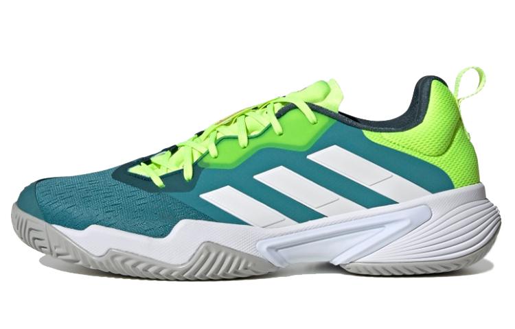 Adidas Barricade Arctic Fusion Cloud White Wonder Clay ID1553 41⅓
Adidas Barricade Arctic Fusion Cloud White Wonder Clay ID1553 41⅓