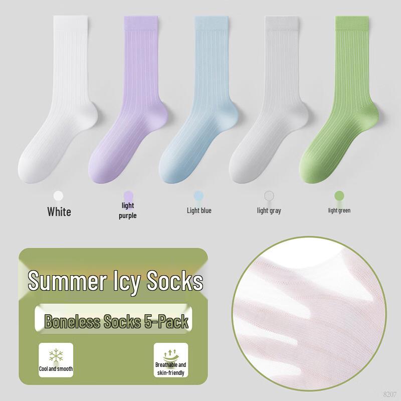 Hengyuanxiang Women s Summer Breathable Solid Mid-Calf Socks
Hengyuanxiang Women s Summer Breathable Solid Mid-Calf Socks