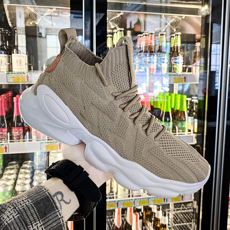 Новая летне-осенняя мужская обувь дышащая трендовая мужская обувь из сетки fly-knit спортивная повседневная беговая модная обувь 44 бежевый
Новая летне-осенняя мужская обувь дышащая трендовая мужская обувь из сетки fly-knit спортивная повседневная беговая модная обувь 44 бежевый