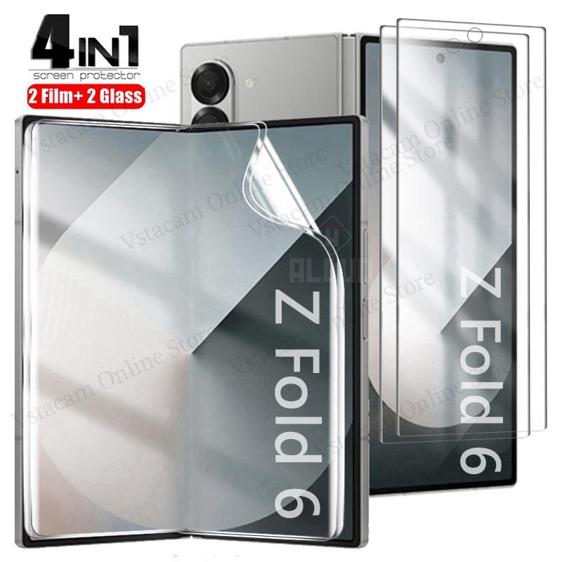 4 в 1 Внутренняя пленка + Переднее закаленное стекло для Samsung Galaxy Z Fold 6 5 4 3 Защитная пленка для экрана Защитные пленки на Fold6 Fold5 Galaxy Z Fold 6
4 в 1 Внутренняя пленка + Переднее закаленное стекло для Samsung Galaxy Z Fold 6 5 4 3 Защитная пленка для экрана Защитные пленки на Fold6 Fold5 Galaxy Z Fold 6