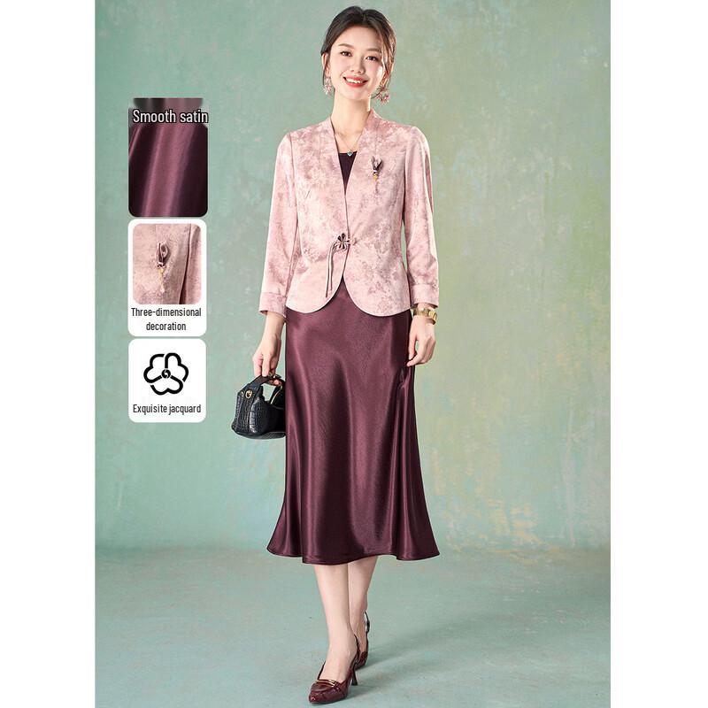New Chinese Style Jacquard Suit Set 2XL
New Chinese Style Jacquard Suit Set 2XL
