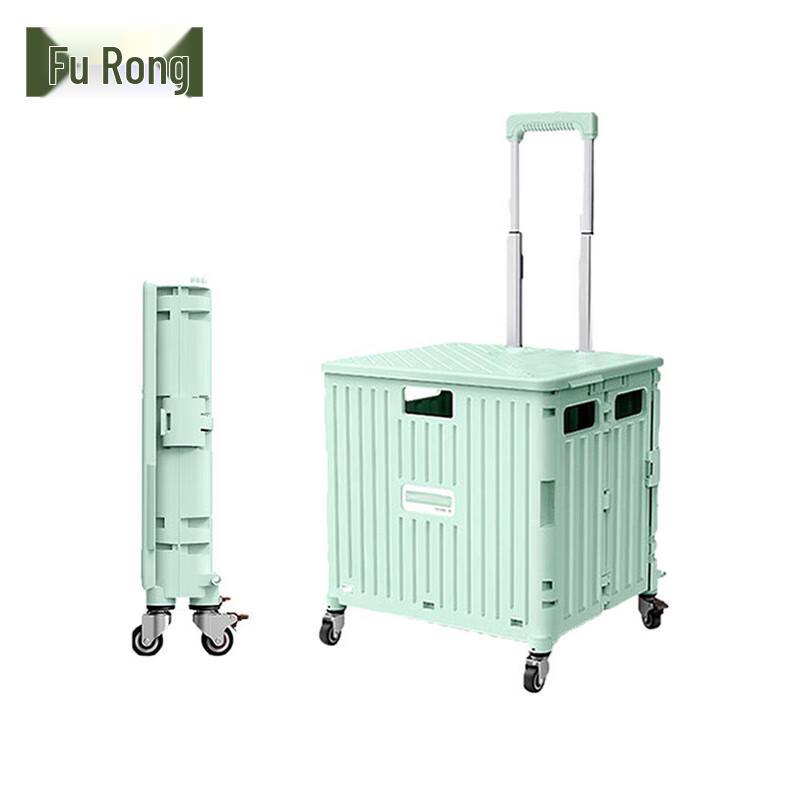Fúróng Small Two-Wheel Tool Box Trolley
Fúróng Small Two-Wheel Tool Box Trolley