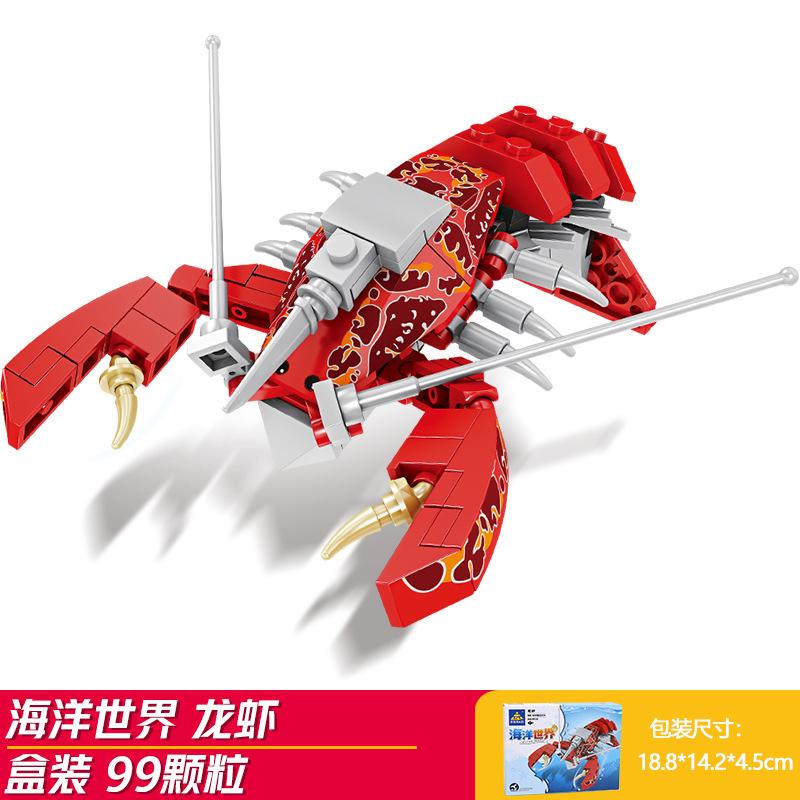 Building Blocks Lobster Model Educational Construction Toy 99 Pieces Plastic Assembly Kit for Kids and Adults Creative Learning Activity One Size
Building Blocks Lobster Model Educational Construction Toy 99 Pieces Plastic Assembly Kit for Kids and Adults Creative Learning Activity One Size