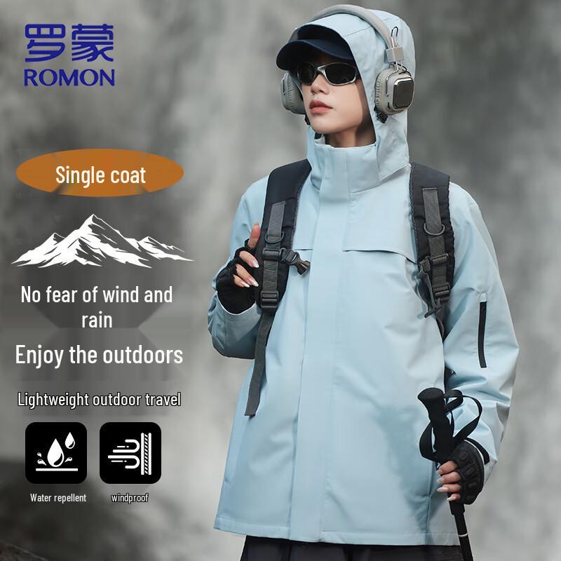 ROMON Unisex 3-in-1 Windproof Outdoor Jacket 3XL
ROMON Unisex 3-in-1 Windproof Outdoor Jacket 3XL