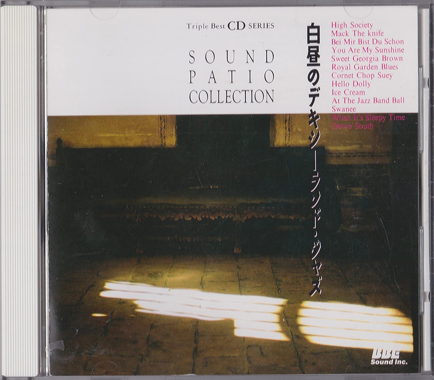 CD DUTCH SWING COLLEGE BAND; DSC & ROY - Dixieland Jazz in the Daylight 23PD14 Japan ObiJazz Used
CD DUTCH SWING COLLEGE BAND; DSC & ROY - Dixieland Jazz in the Daylight 23PD14 Japan ObiJazz Used