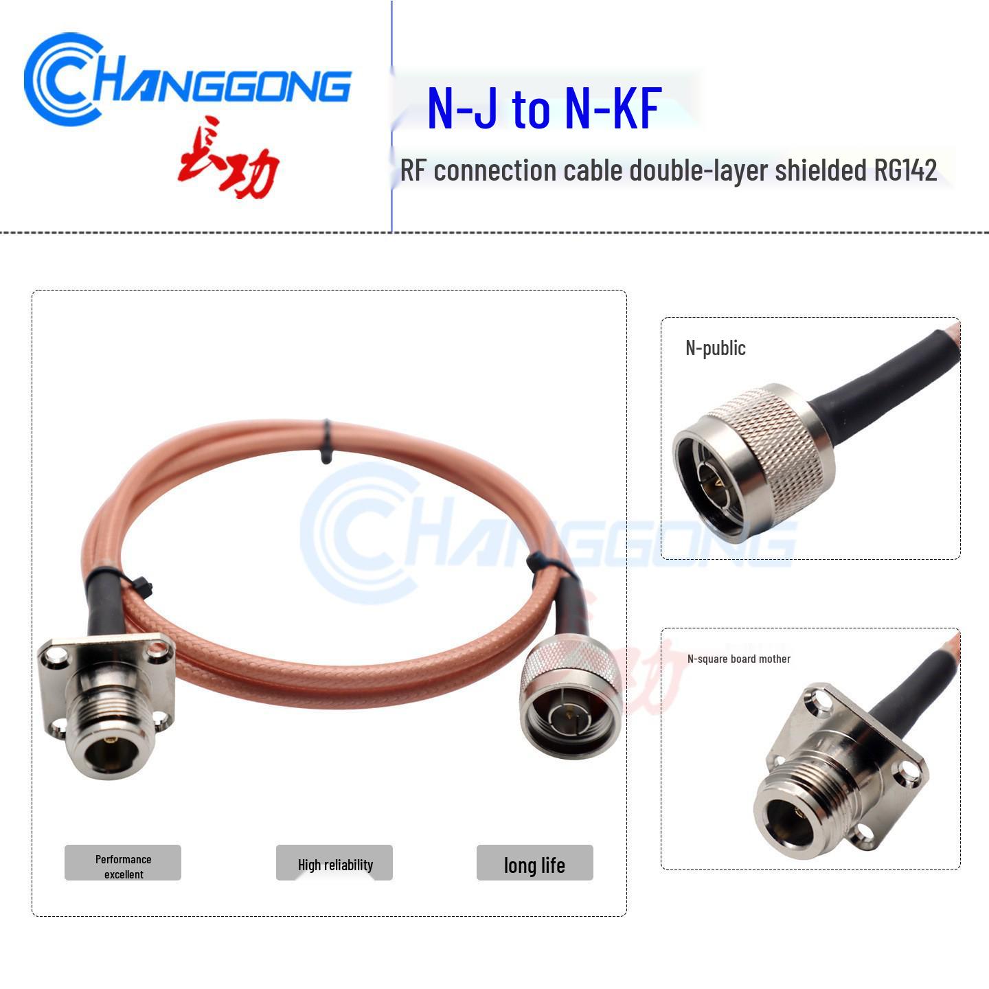 N-type Adapter: N-Jack to N-KF, N-Male to N-Female with 25x25mm Square Flange, RG142 Cable 50cm N male to N female
N-type Adapter: N-Jack to N-KF, N-Male to N-Female with 25x25mm Square Flange, RG142 Cable 50cm N male to N female