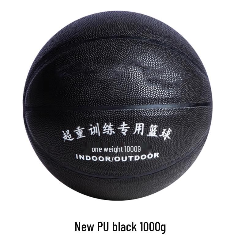 Weighted Training Basketball
Weighted Training Basketball
