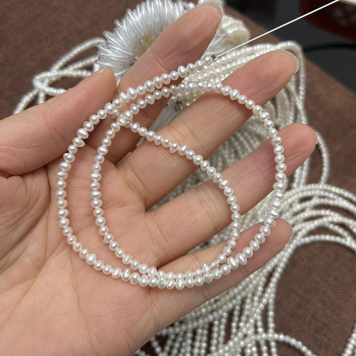 1 нить, Белые Натуральные Ракушки Перламутровые Бусины, 2-2,5 мм, Ручная Работа Пробивные Свободные Разделительные Бусины для Изготовления Ювелирных Изделий DIY, Подарки на День Святого Валентина 36 см 1String/2-2.5mm-36cm белый
1 нить, Белые Натуральные Ракушки Перламутровые Бусины, 2-2,5 мм, Ручная Работа Пробивные Свободные Разделительные Бусины для Изготовления Ювелирных Изделий DIY, Подарки на День Святого Валентина 36 см 1String/2-2.5mm-36cm белый