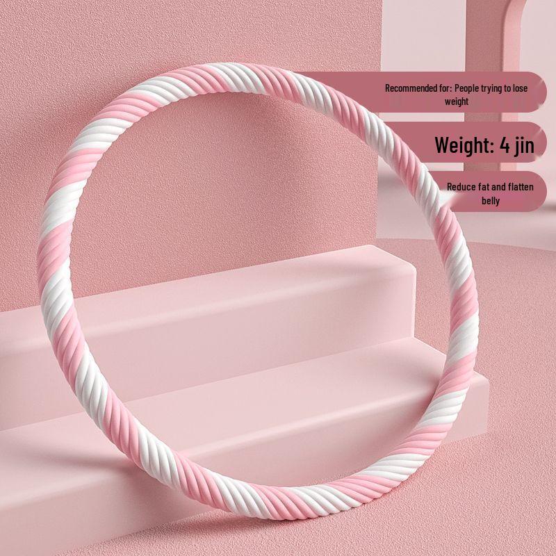 TLXT Weighted Fitness Hula Hoop
TLXT Weighted Fitness Hula Hoop