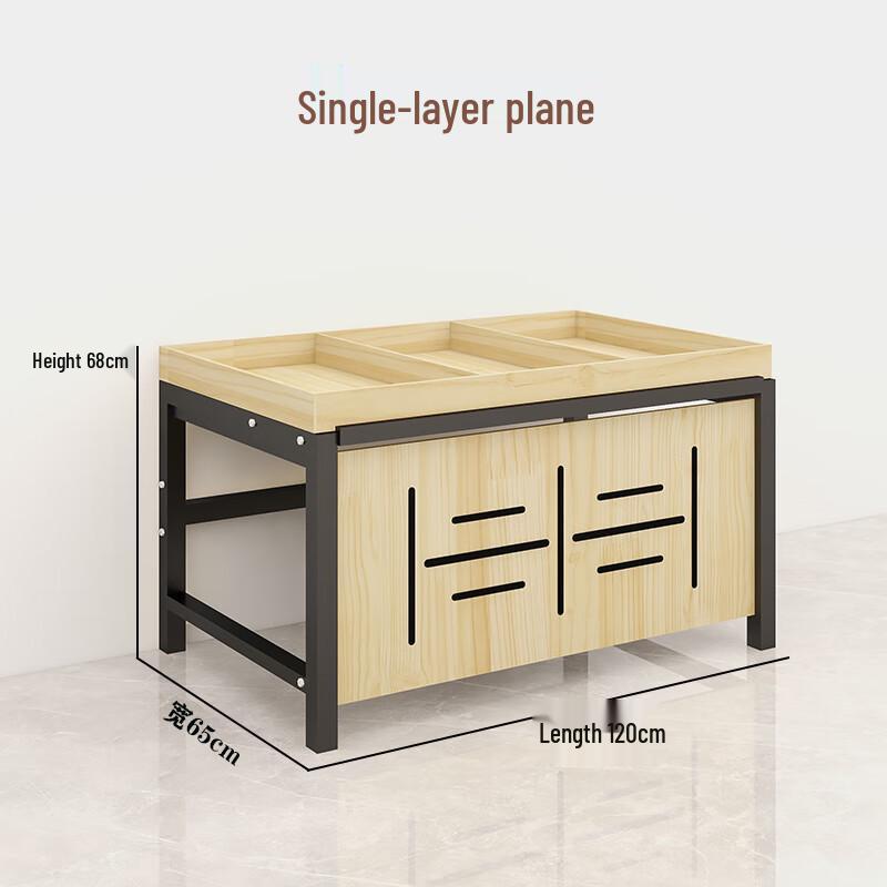 Modern Steel-Wood Fruit Display Shelf
Modern Steel-Wood Fruit Display Shelf