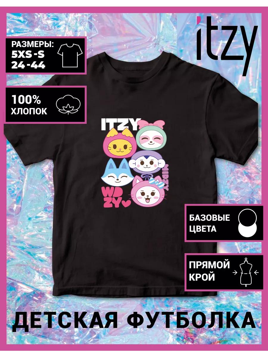 Children s T-shirt with ITZY print S
Children s T-shirt with ITZY print S