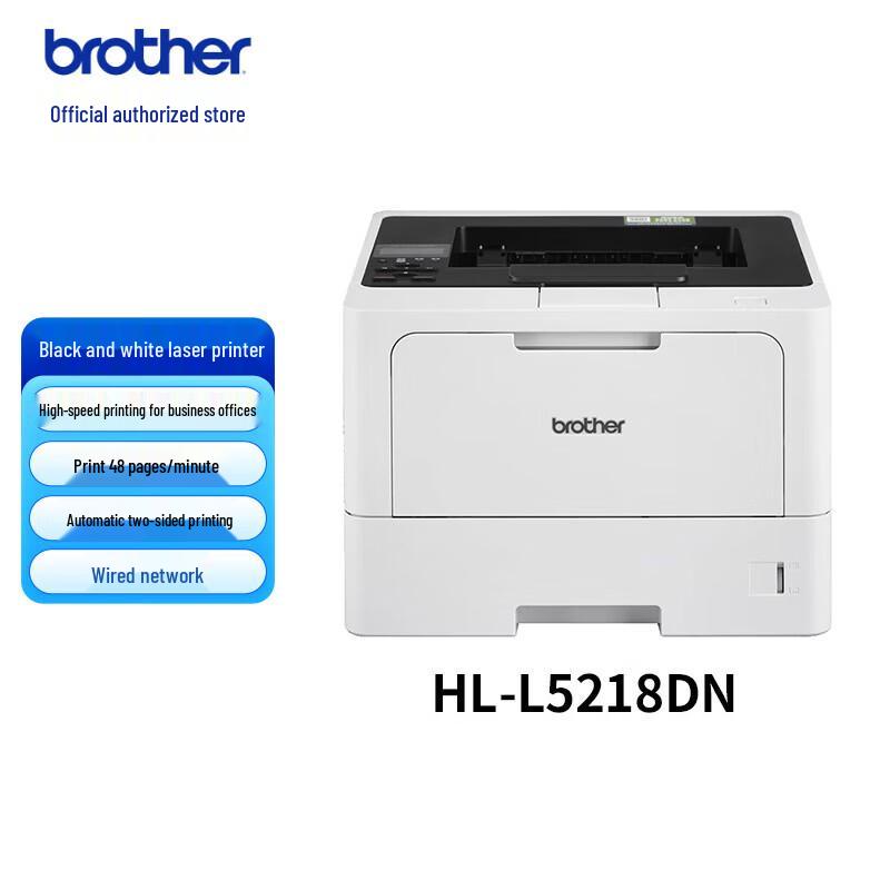 Brother HL-L5218DN Monochrome Laser Printer
Brother HL-L5218DN Monochrome Laser Printer