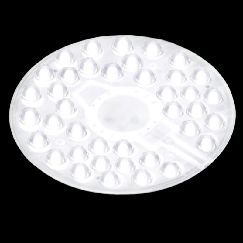 Magnetic Round 24W LED Ceiling Light Module
Magnetic Round 24W LED Ceiling Light Module