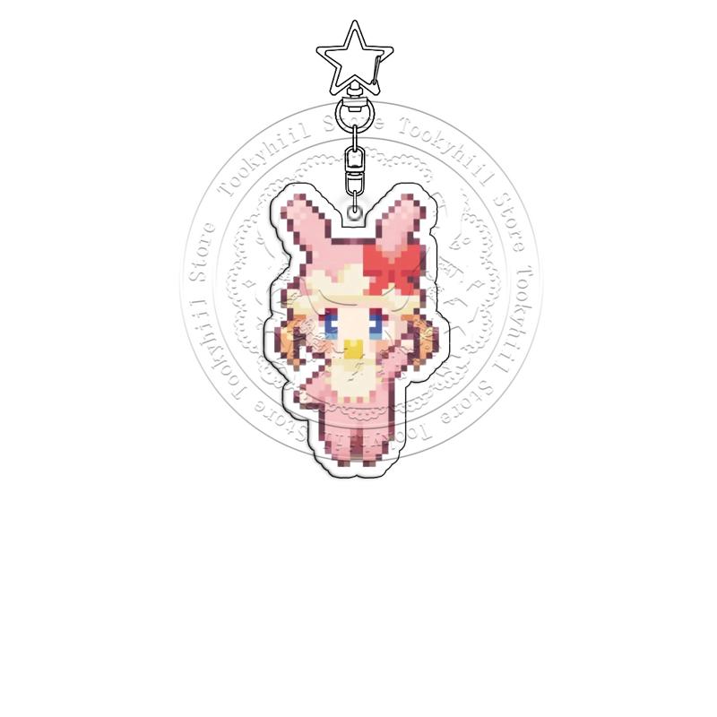 Shugo Chara Pixel Keychain Acrylic Yoshimo Miku Exquisite Utsumi Student Bag Decorate Accessories Pendant Eru Key Ring Gift 4cm
Shugo Chara Pixel Keychain Acrylic Yoshimo Miku Exquisite Utsumi Student Bag Decorate Accessories Pendant Eru Key Ring Gift 4cm