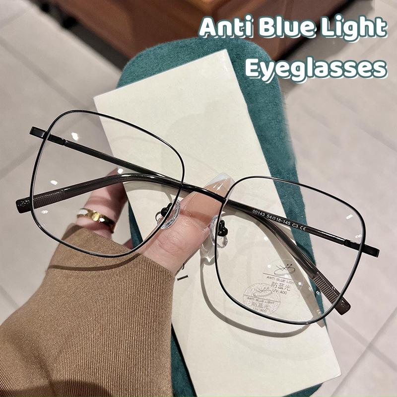 new Square Ins Wind Eyeglasses New Blue Light Blocking Metal Optical Spectacle Eyeglasses Frame Men Stylish Female Eyewear
new Square Ins Wind Eyeglasses New Blue Light Blocking Metal Optical Spectacle Eyeglasses Frame Men Stylish Female Eyewear