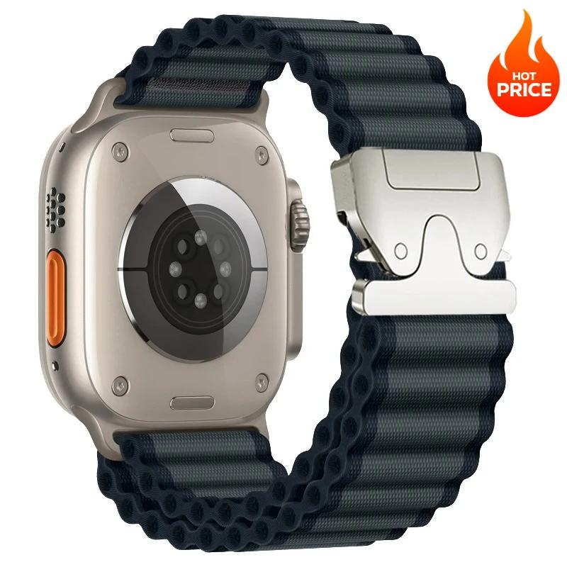 Alpine Nylon Strap for Apple Watch Band 46mm Ultra 2 49mm 45mm 41mm 44mm 42mm Bracelet For IWatch Series 10 9 7 8 6 5 4 3 Correa Series 10 42mm
Alpine Nylon Strap for Apple Watch Band 46mm Ultra 2 49mm 45mm 41mm 44mm 42mm Bracelet For IWatch Series 10 9 7 8 6 5 4 3 Correa Series 10 42mm