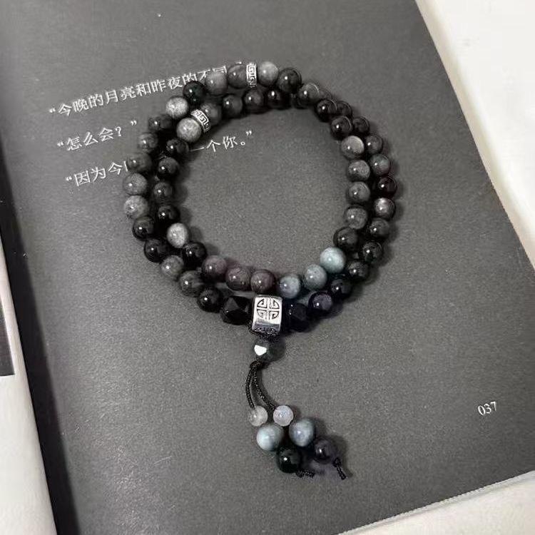 Wish Chinese six-character motto bracelet female niche design national style double-layer couple boyfriend bracelet
Wish Chinese six-character motto bracelet female niche design national style double-layer couple boyfriend bracelet