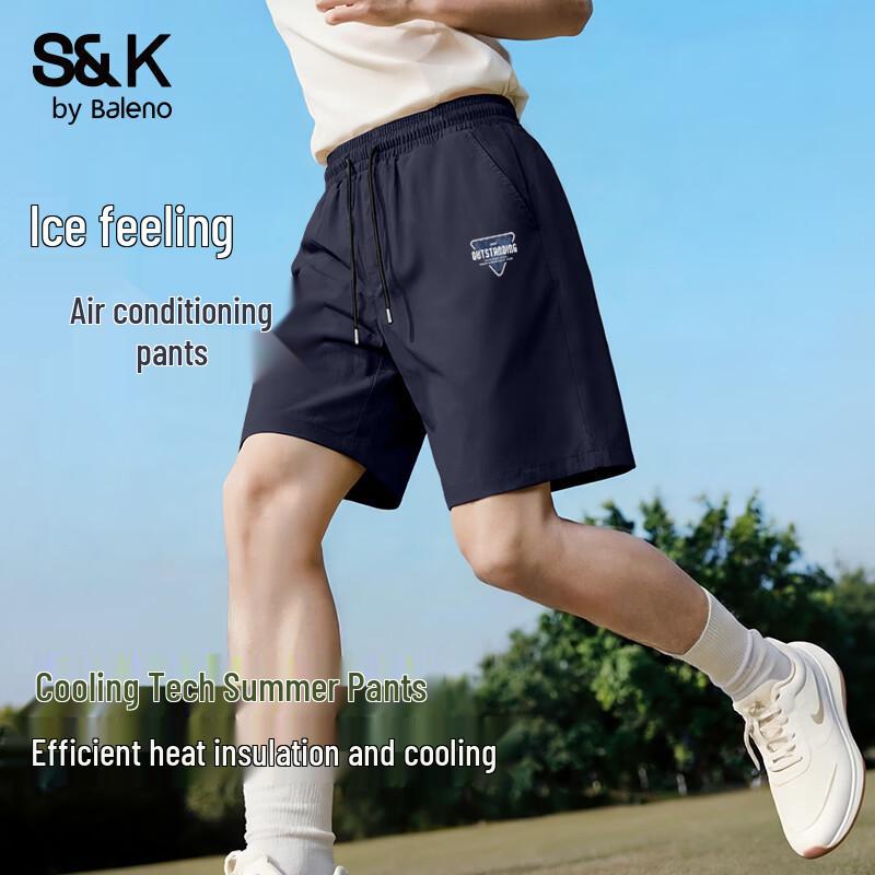 Baleno Men s Ice Silk Breathable Outdoor Sports Shorts 2XL
Baleno Men s Ice Silk Breathable Outdoor Sports Shorts 2XL