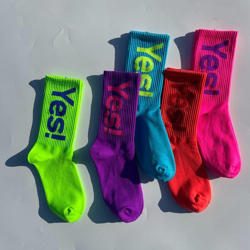 Yes! Mid Crew Socks for Men/Women Fashion Outdoor Skateboarding Sports Street Sock Breathable 26 (38-42)
Yes! Mid Crew Socks for Men/Women Fashion Outdoor Skateboarding Sports Street Sock Breathable 26 (38-42)