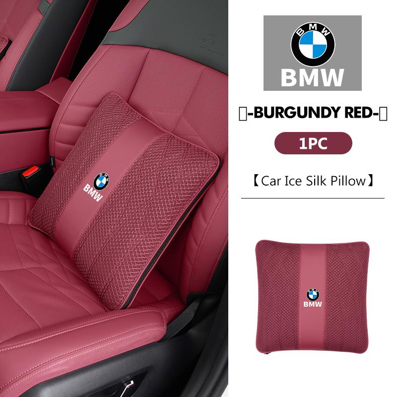 For BMW Car Ice Silk Pillow Blanket Household Auto Throw Pillow Quilt E87 E70 E91 E30 G20 E92 E93 E60 E46 E90 G30 E53 X1
For BMW Car Ice Silk Pillow Blanket Household Auto Throw Pillow Quilt E87 E70 E91 E30 G20 E92 E93 E60 E46 E90 G30 E53 X1
